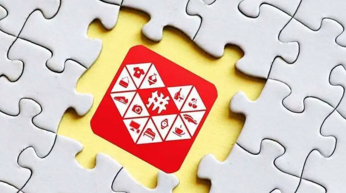 如何查询拼多多关键词排名(怎么查拼多多关键词排名)(图1)