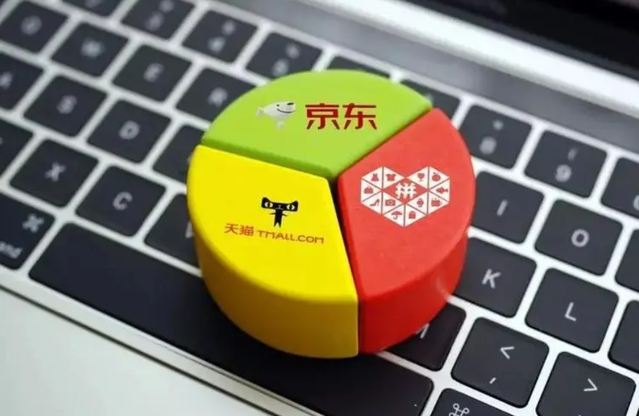 多多关键词排名软件(拼多多关键词软件)(图1)
